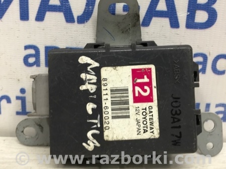 ФОТО Блок управления для Toyota Land Cruiser Prado 120 Киев