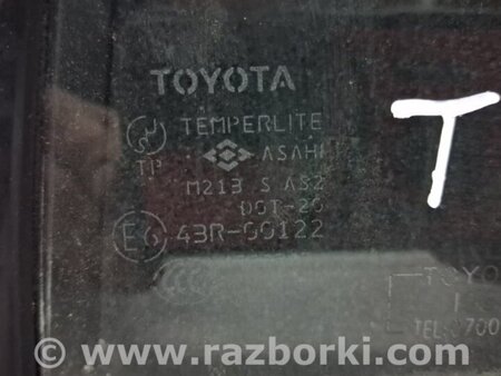 ФОТО Стекло двери задней правой (форточка) для Toyota Land Cruiser Prado 120 Киев