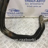 ФОТО Горловина заливная для Toyota Avensis T250 (02.2003-10.2009) Киев