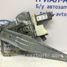 ФОТО Стеклоподъемник задний левый для Toyota Avensis T250 (02.2003-10.2009) Киев