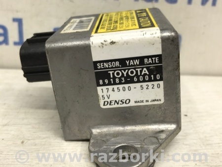 ФОТО Датчик ускорения ESP для Toyota Land Cruiser Prado 120 Киев