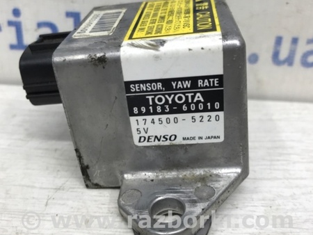 ФОТО Датчик ускорения ESP для Toyota Land Cruiser Prado 120 Киев