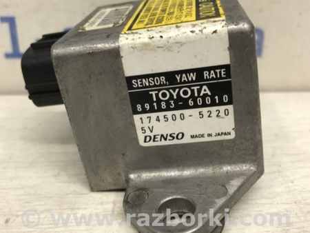 ФОТО Датчик ускорения ESP для Toyota Land Cruiser Prado 120 Київ