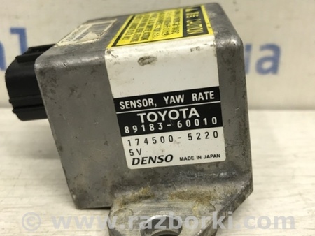 ФОТО Датчик ускорения ESP для Toyota Land Cruiser Prado 120 Киев