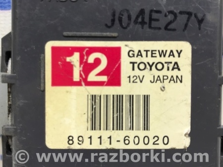 ФОТО Блок управления для Toyota Land Cruiser Prado 120 Киев