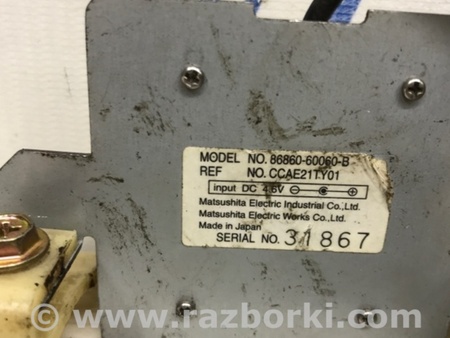 ФОТО Блок управления для Toyota Land Cruiser Prado 120 Киев