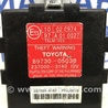 ФОТО Блок управлеения противоугонной системой для Toyota Avensis T250 (02.2003-10.2009) Київ