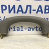 ФОТО Ручка потолка для Toyota Land Cruiser Prado 120 Київ