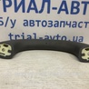 ФОТО Ручка потолка для Toyota Land Cruiser Prado 120 Киев