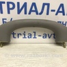 ФОТО Ручка потолка для Toyota Land Cruiser Prado 120 Киев