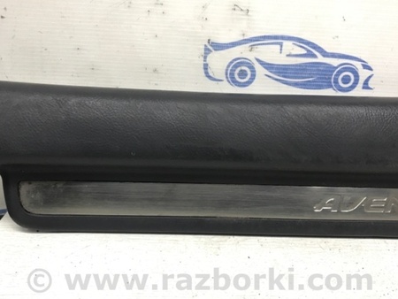 ФОТО Накладка порога внешняя левая для Toyota Avensis T250 (02.2003-10.2009) Киев