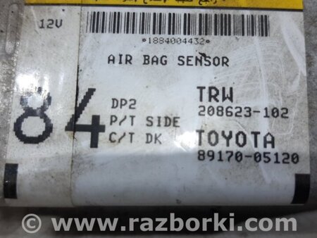 ФОТО Блок AIRBAG для Toyota Avensis T250 (02.2003-10.2009) Київ
