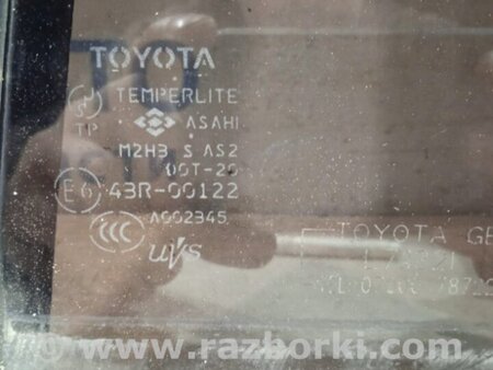 ФОТО Стекло двери задней правой (форточка) для Toyota Land Cruiser Prado 120 Киев
