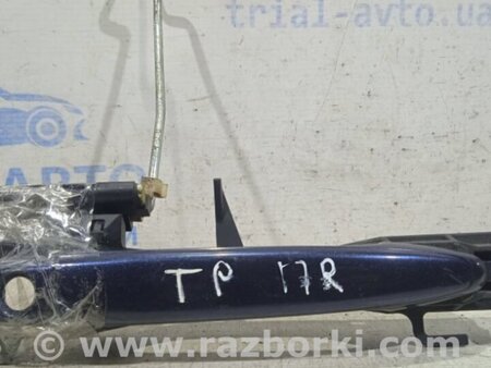 ФОТО Ручка двери внешняя передняя правая для Toyota Land Cruiser Prado 120 Киев