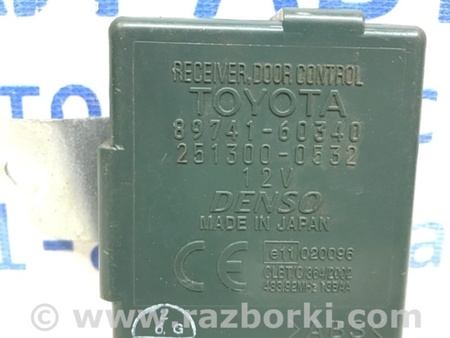 ФОТО Блок управления центральным замком для Toyota Land Cruiser Prado 120 Киев