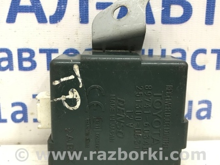 ФОТО Блок управления центральным замком для Toyota Land Cruiser Prado 120 Киев