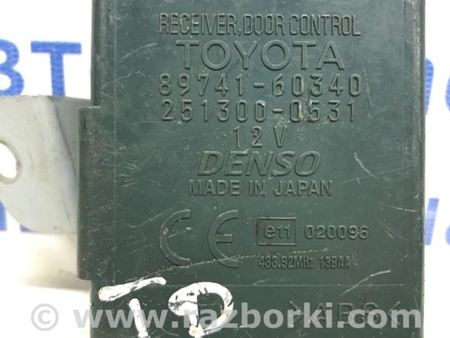 ФОТО Блок управления центральным замком для Toyota Land Cruiser Prado 120 Киев