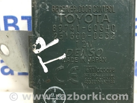 ФОТО Блок управления центральным замком для Toyota Land Cruiser Prado 120 Киев