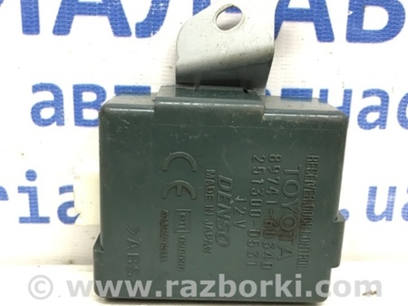 ФОТО Блок управления центральным замком для Toyota Land Cruiser Prado 120 Киев