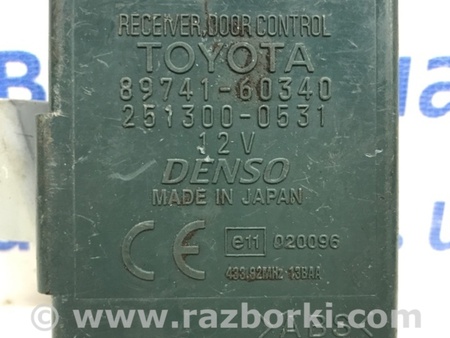 ФОТО Блок управления центральным замком для Toyota Land Cruiser Prado 120 Киев