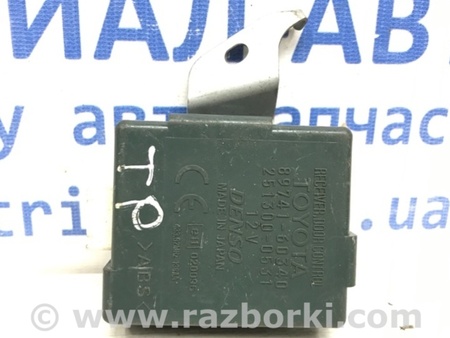 ФОТО Блок управления центральным замком для Toyota Land Cruiser Prado 120 Киев