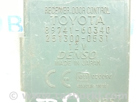 ФОТО Блок управления центральным замком для Toyota Land Cruiser Prado 120 Киев