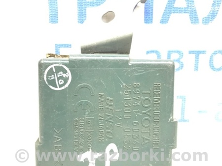 ФОТО Блок управления центральным замком для Toyota Land Cruiser Prado 120 Киев