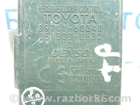 ФОТО Блок управления центральным замком для Toyota Land Cruiser Prado 120 Киев