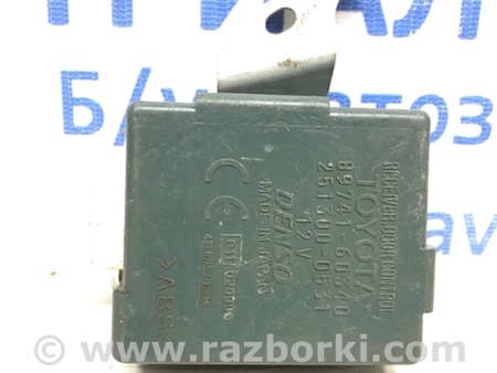 ФОТО Блок управления центральным замком для Toyota Land Cruiser Prado 120 Киев