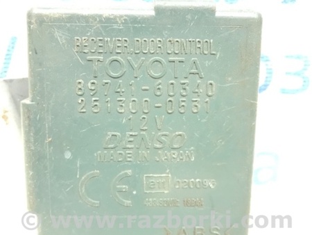 ФОТО Блок управления центральным замком для Toyota Land Cruiser Prado 120 Киев