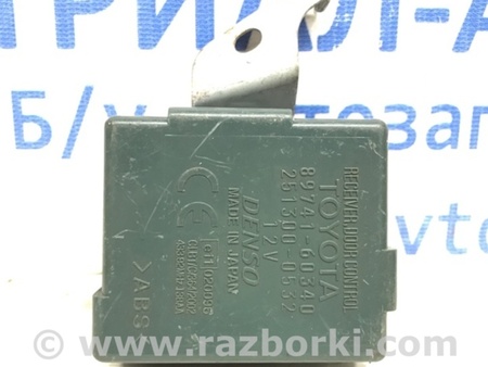 ФОТО Блок управления центральным замком для Toyota Land Cruiser Prado 120 Киев