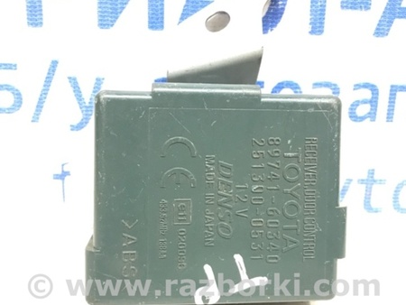 ФОТО Блок управления центральным замком для Toyota Land Cruiser Prado 120 Киев