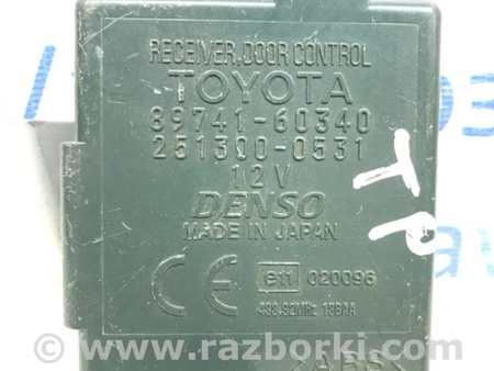 ФОТО Блок управления центральным замком для Toyota Land Cruiser Prado 120 Киев