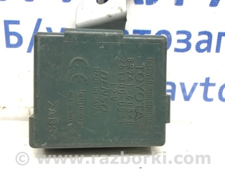 ФОТО Блок управления центральным замком для Toyota Land Cruiser Prado 120 Киев