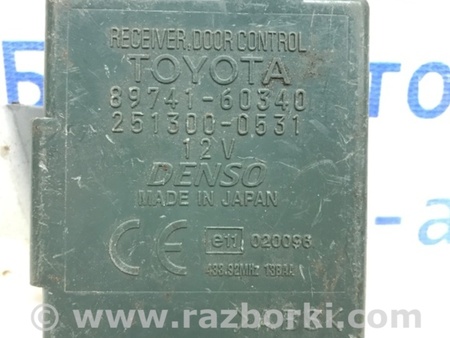 ФОТО Блок управления центральным замком для Toyota Land Cruiser Prado 120 Киев