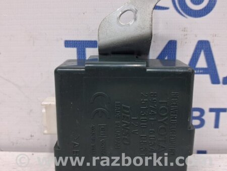 ФОТО Блок управления центральным замком для Toyota Land Cruiser Prado 120 Киев