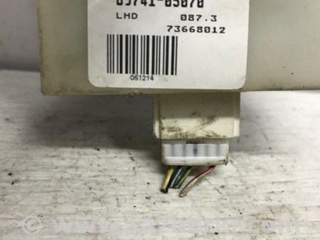 ФОТО Блок управления для Toyota Avensis T250 (02.2003-10.2009) Киев