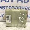 Блок управления Toyota Avensis T250 (02.2003-10.2009)
