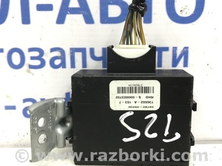 ФОТО Блок управления центральным замком для Toyota Avensis T250 (02.2003-10.2009) Киев