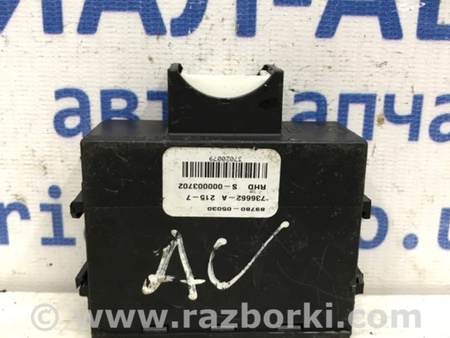 ФОТО Блок управления центральным замком для Toyota Avensis T250 (02.2003-10.2009) Київ