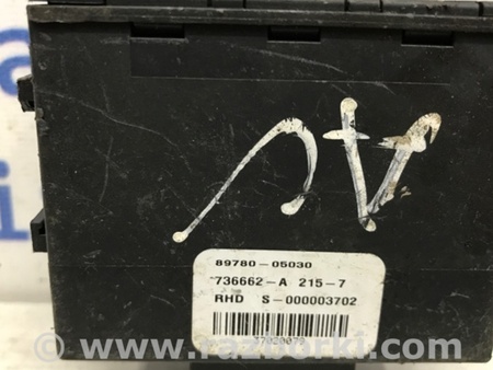 ФОТО Блок управления центральным замком для Toyota Avensis T250 (02.2003-10.2009) Київ