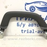 Ручка потолка Toyota Land Cruiser Prado 120