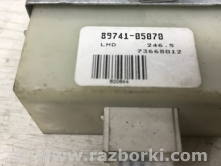 ФОТО Блок управления центральным замком для Toyota Avensis T250 (02.2003-10.2009) Киев