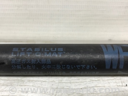 ФОТО Амортизатор крышки багажника для Toyota Avensis T250 (02.2003-10.2009) Киев