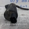 ФОТО Насос омывателя стекла для Toyota Avensis T250 (02.2003-10.2009) Киев