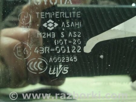 ФОТО Стекло двери задней правой (форточка) для Toyota Land Cruiser Prado 120 Киев
