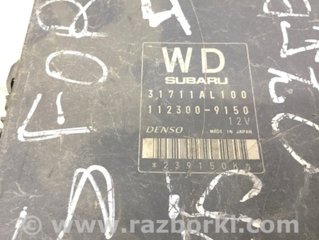 ФОТО Блок управления АКПП для Subaru Forester SG (2002-2008) Київ