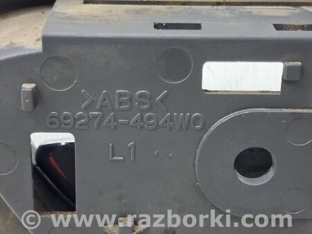 ФОТО Ручка двери внутренняя левая для Toyota Land Cruiser Prado 120 Киев