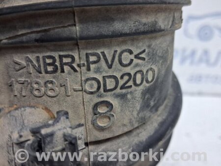 ФОТО Патрубок воздушного фильтра для Toyota Avensis T250 (02.2003-10.2009) Киев