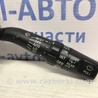 ФОТО Переключатель подрулевой правый(дворники) для Toyota Avensis T250 (02.2003-10.2009) Киев
